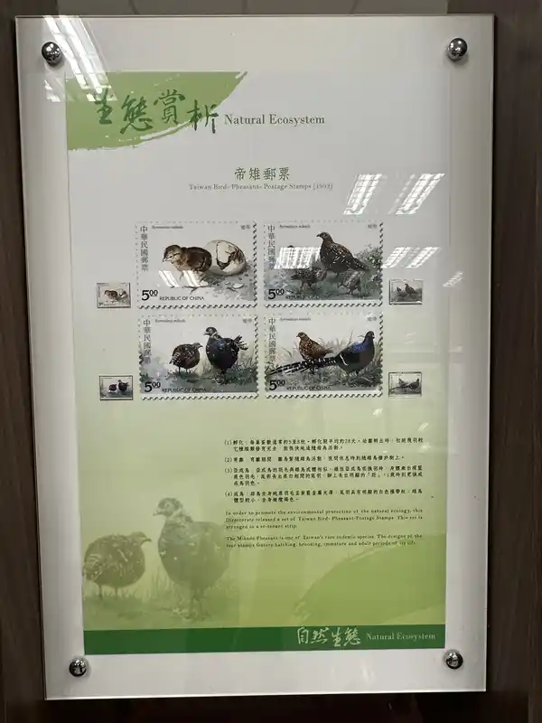 2023 06 16 448 郵政博物館