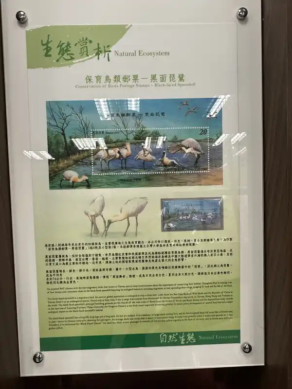 2023 06 16 450 郵政博物館