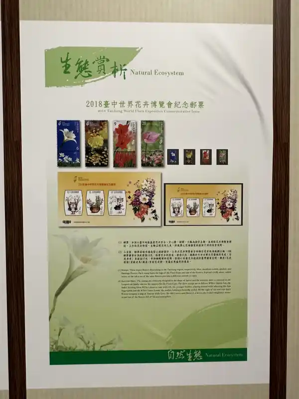 2023 06 16 457 郵政博物館