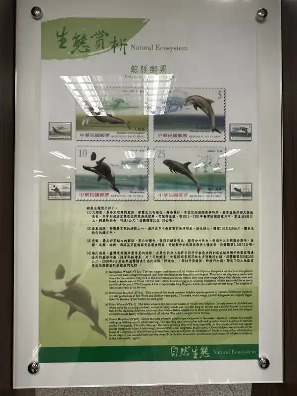 2023 06 16 463 郵政博物館