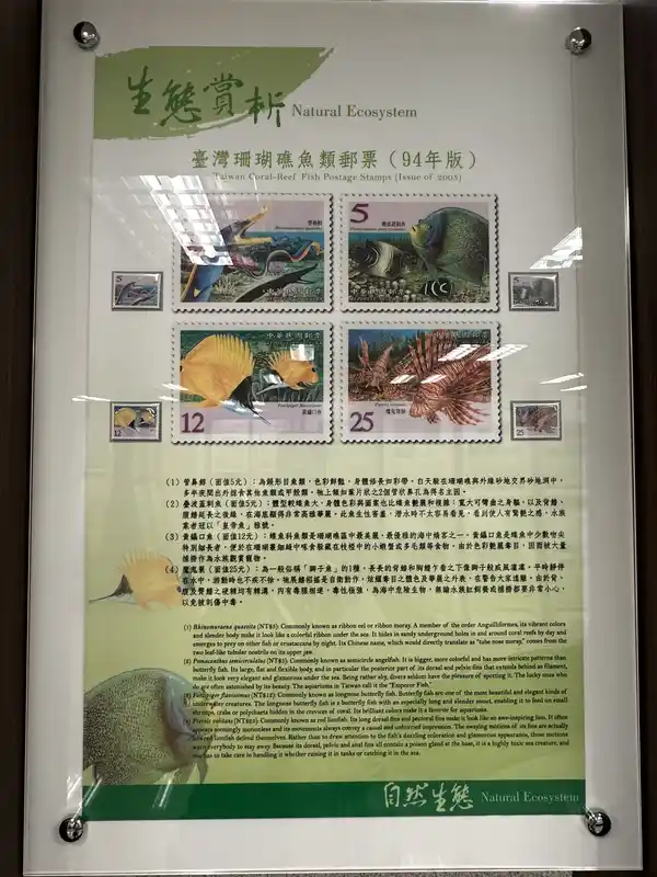 2023 06 16 465 郵政博物館