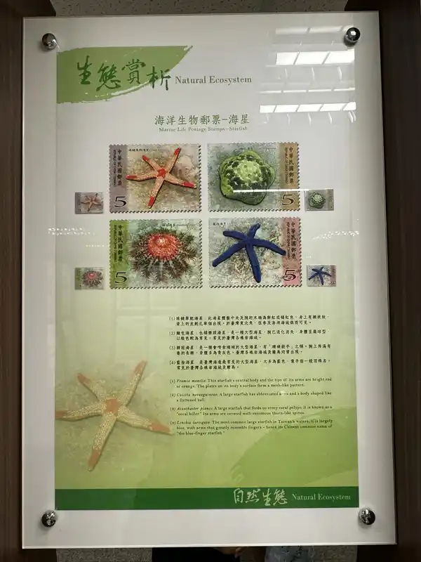 2023 06 16 469 郵政博物館