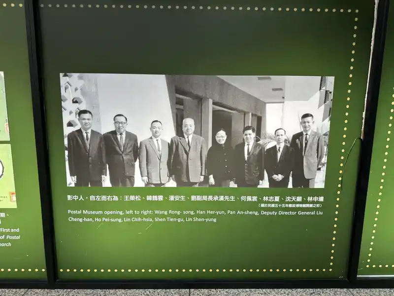 2023 06 16 47 郵政博物館