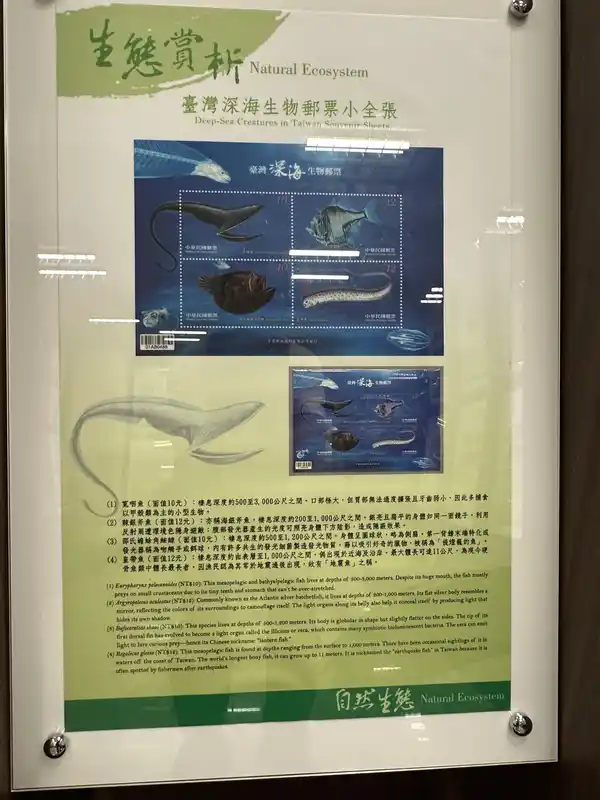 2023 06 16 470 郵政博物館