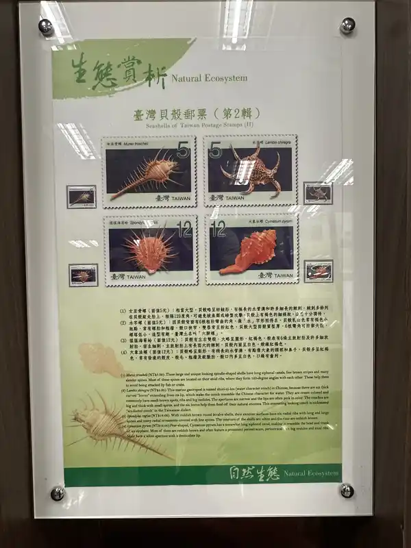 2023 06 16 473 郵政博物館