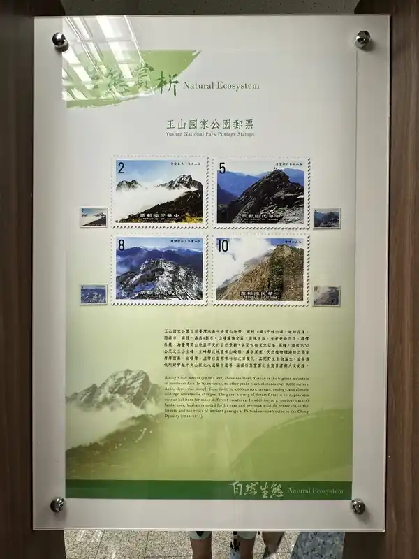 2023 06 16 477 郵政博物館