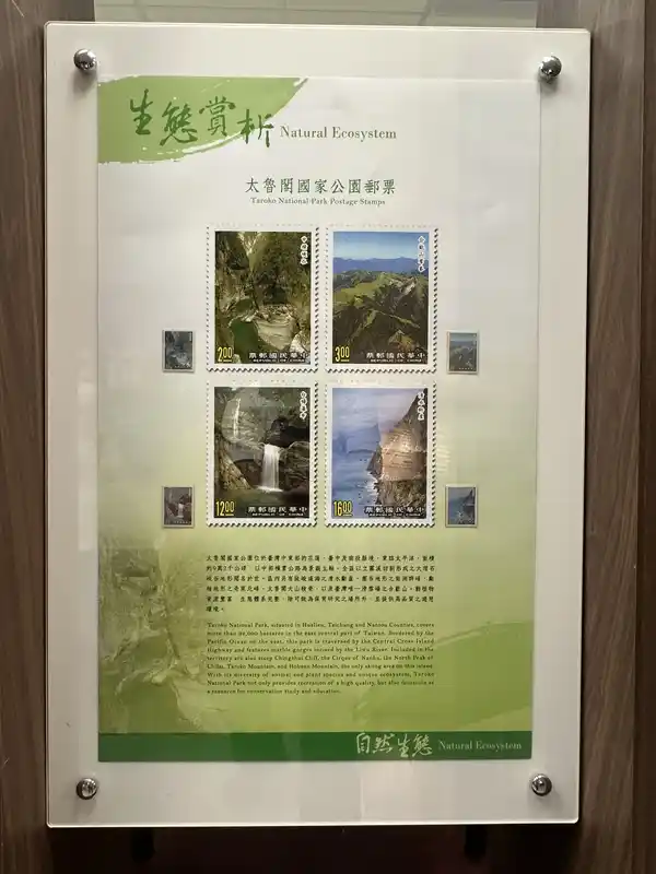 2023 06 16 479 郵政博物館