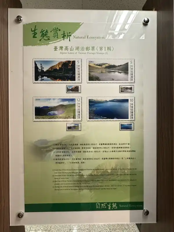 2023 06 16 482 郵政博物館