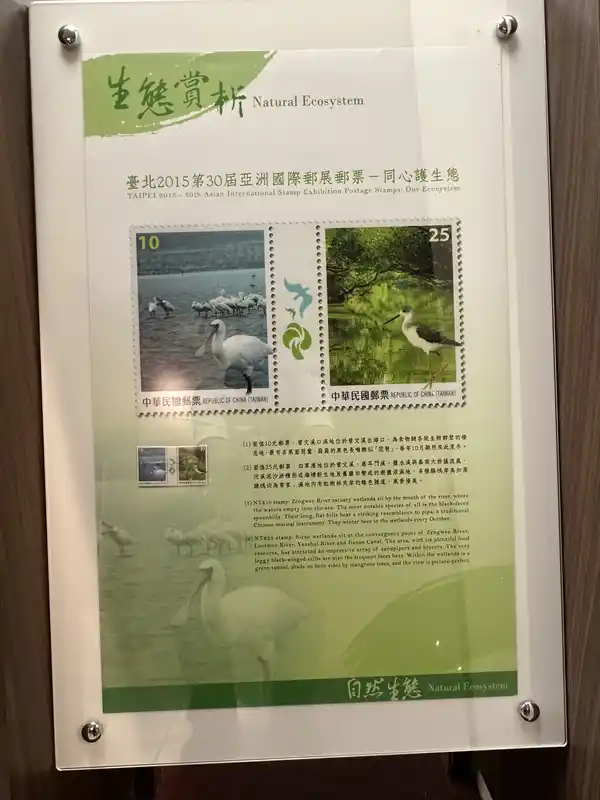 2023 06 16 484 郵政博物館