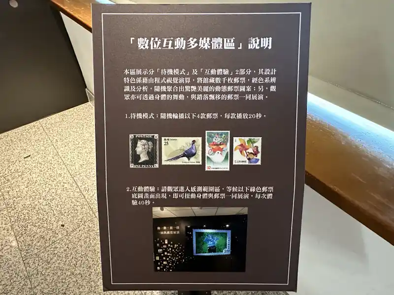 2023 06 16 500 郵政博物館