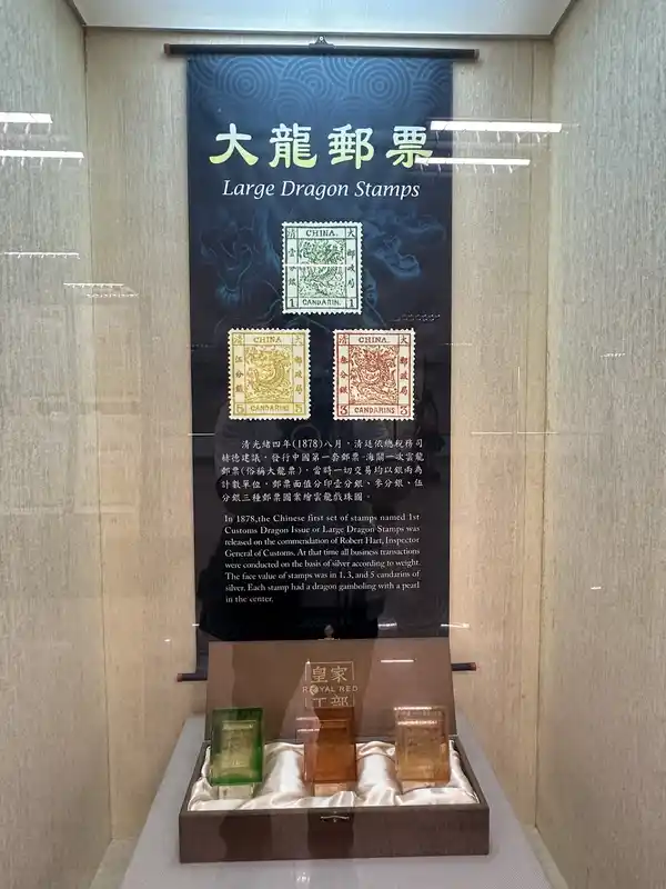 2023 06 16 502 郵政博物館