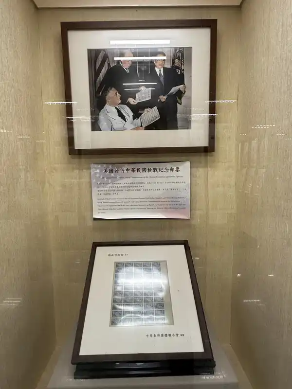 2023 06 16 505 郵政博物館