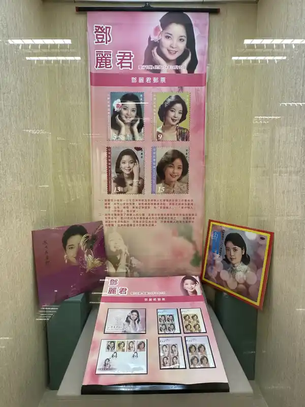 2023 06 16 506 郵政博物館