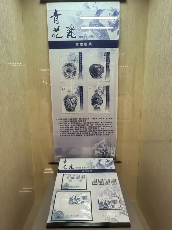 2023 06 16 507 郵政博物館