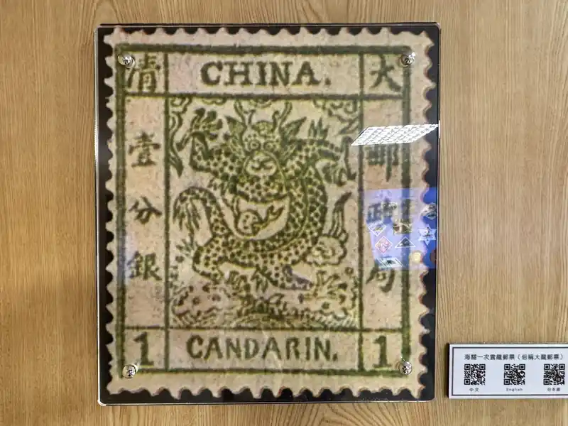 2023 06 16 514 郵政博物館