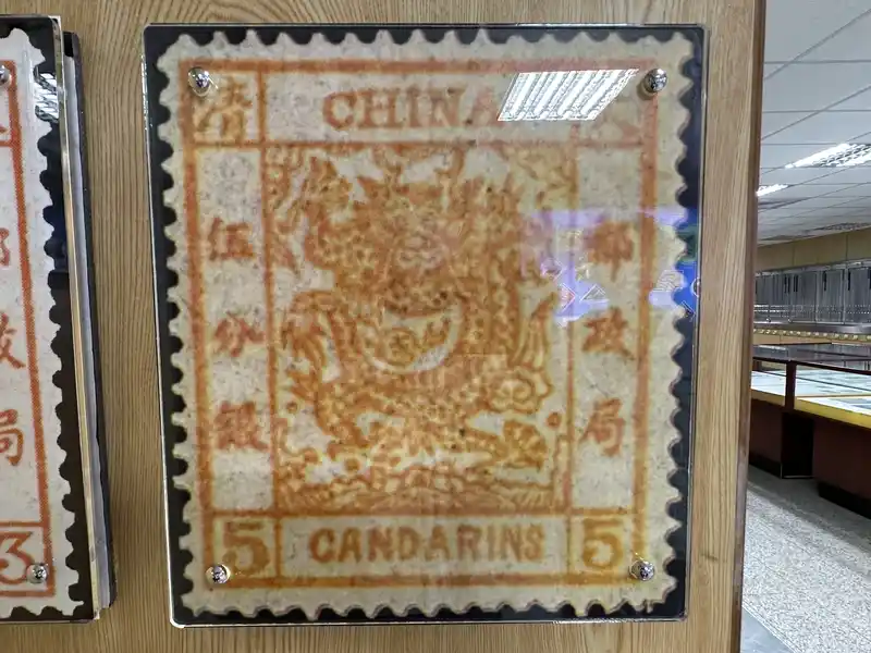 2023 06 16 515 郵政博物館