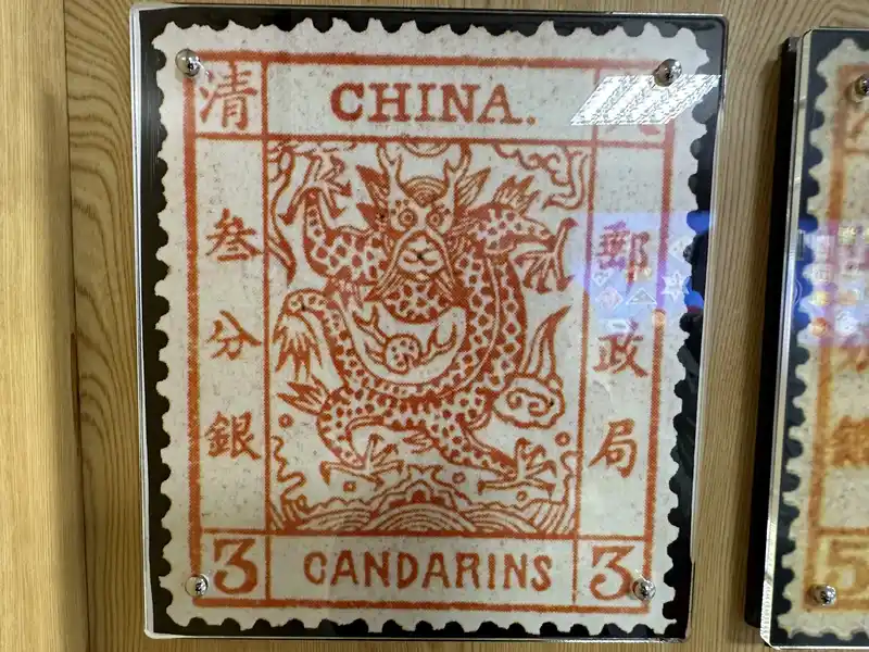 2023 06 16 516 郵政博物館