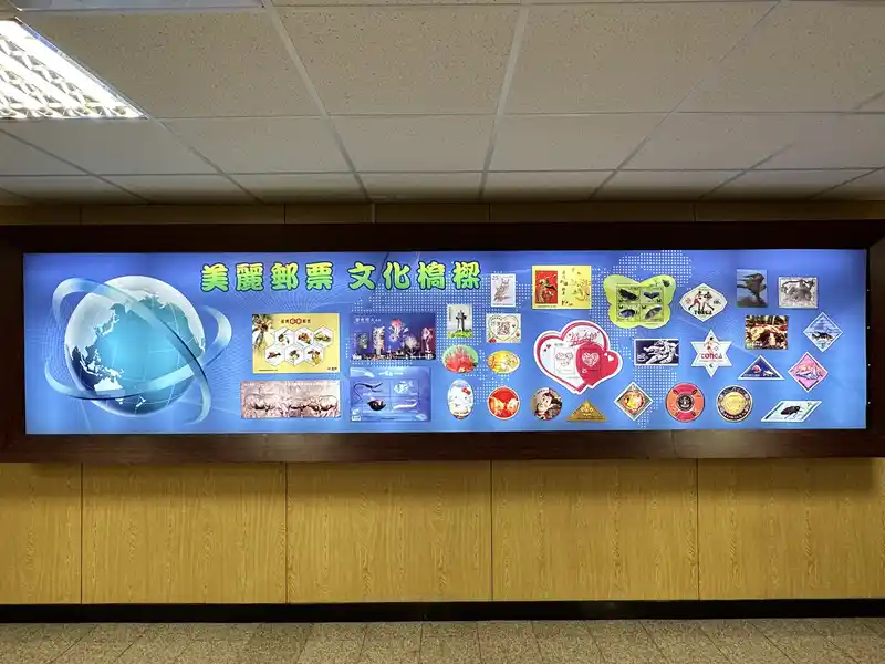 2023 06 16 519 郵政博物館