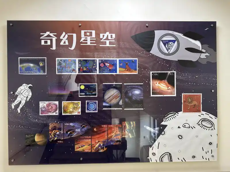 2023 06 16 520 郵政博物館