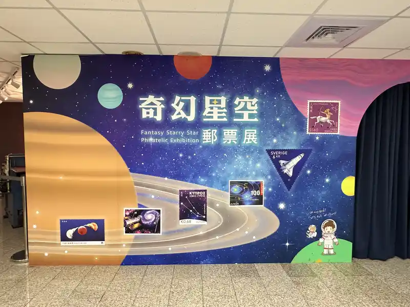 2023 06 16 521 郵政博物館