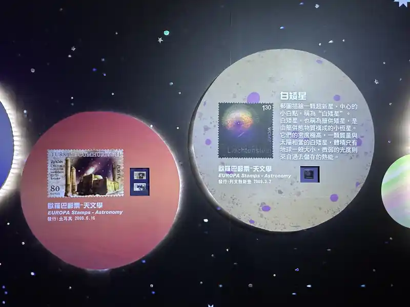 2023 06 16 539 郵政博物館