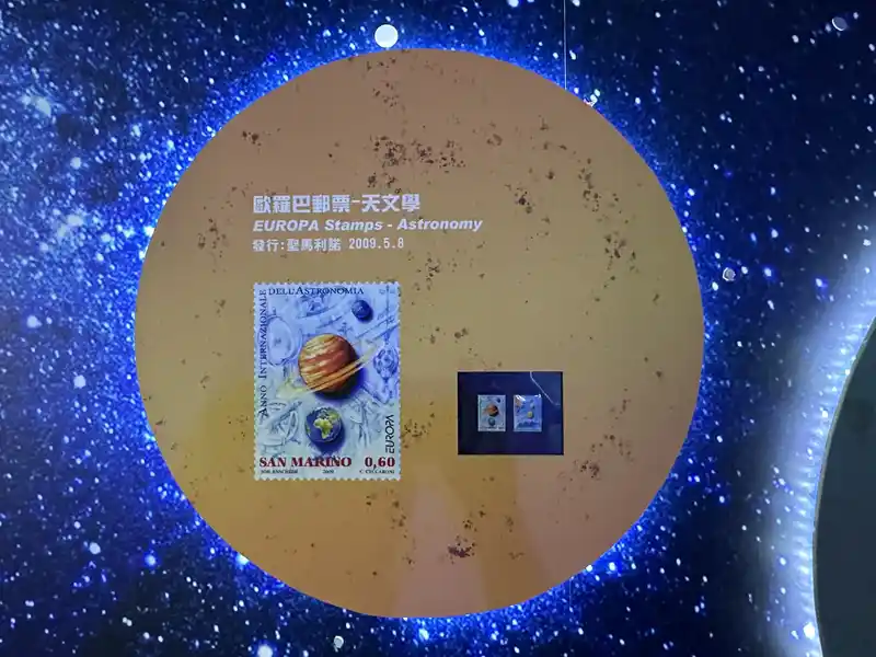 2023 06 16 541 郵政博物館