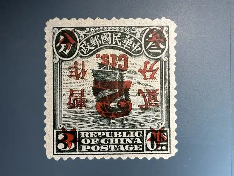 2023 06 16 551 郵政博物館