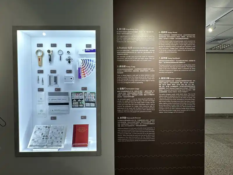 2023 06 16 584 郵政博物館