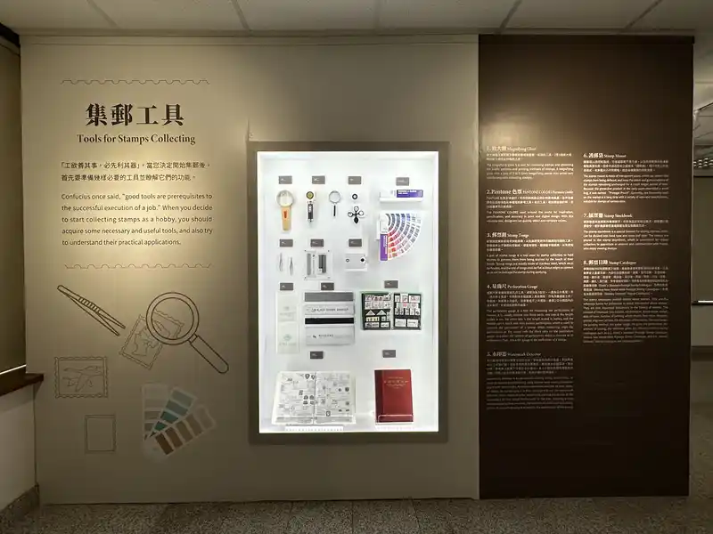 2023 06 16 591 郵政博物館