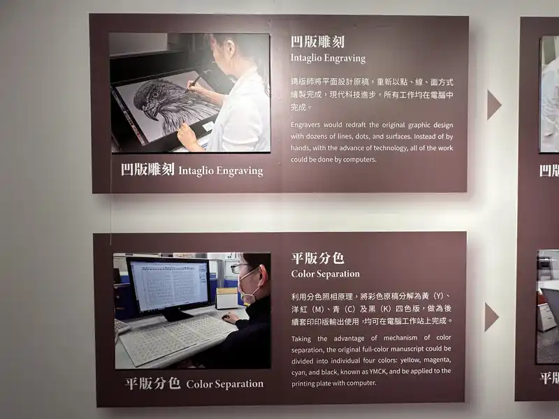 2023 06 16 599 郵政博物館