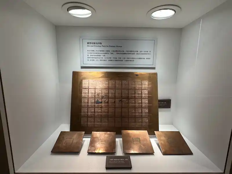 2023 06 16 600 郵政博物館