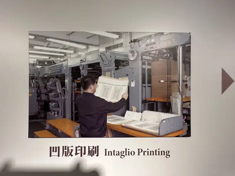 2023 06 16 602 郵政博物館