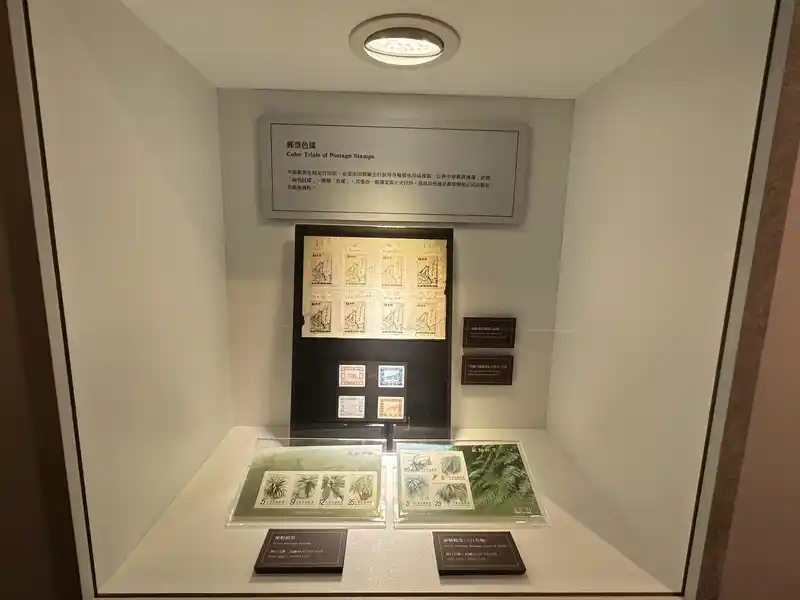 2023 06 16 604 郵政博物館