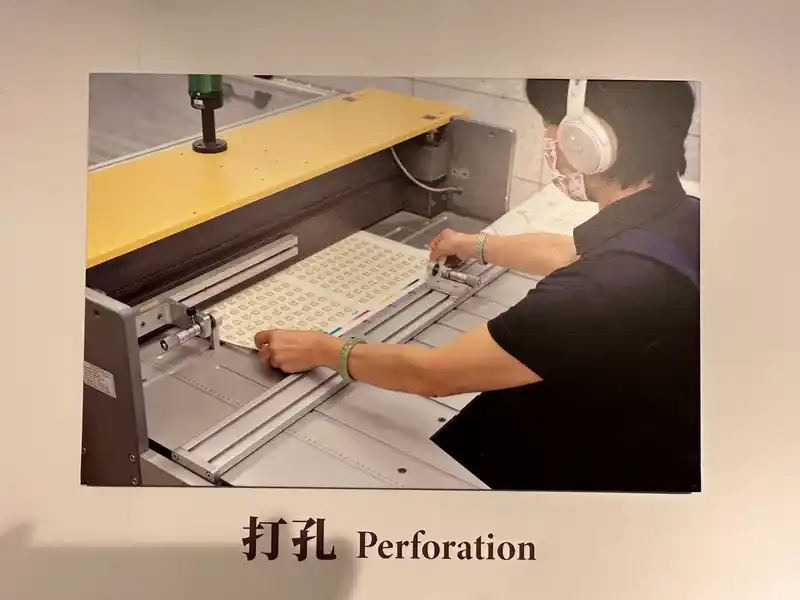 2023 06 16 605 郵政博物館