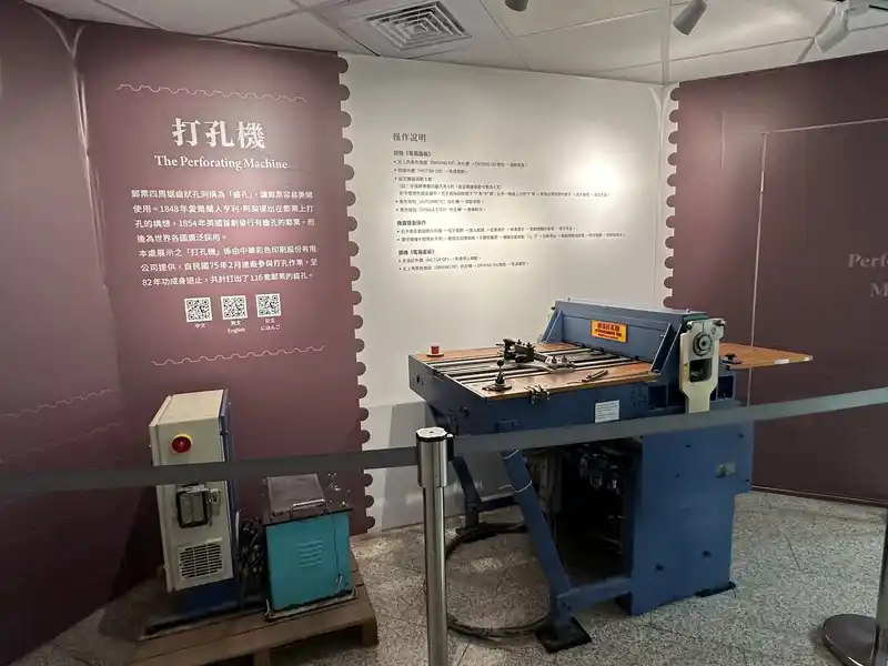 2023 06 16 607 郵政博物館