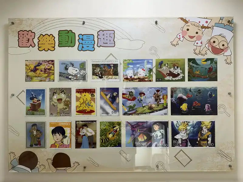 2023 06 16 620 郵政博物館