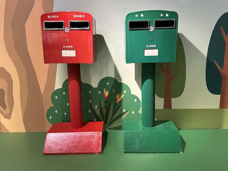 2023 06 16 634 郵政博物館