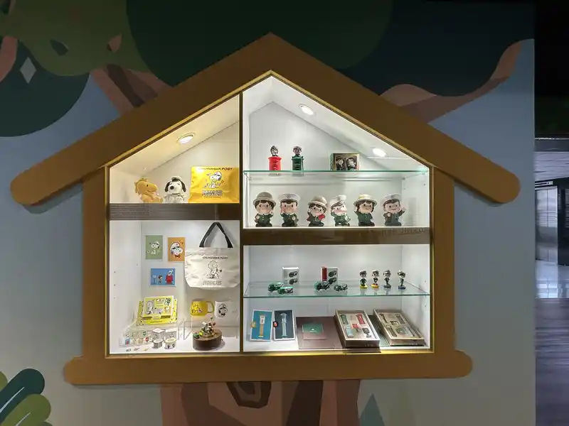 2023 06 16 647 郵政博物館