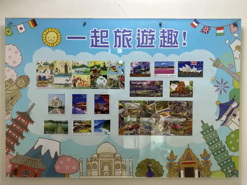 2023 06 16 649 郵政博物館