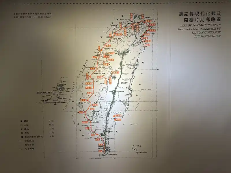 2023 06 16 670 郵政博物館