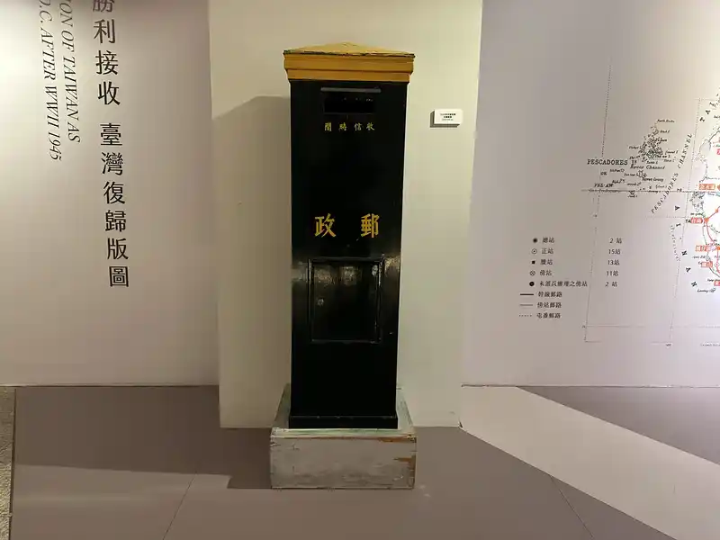 2023 06 16 671 郵政博物館