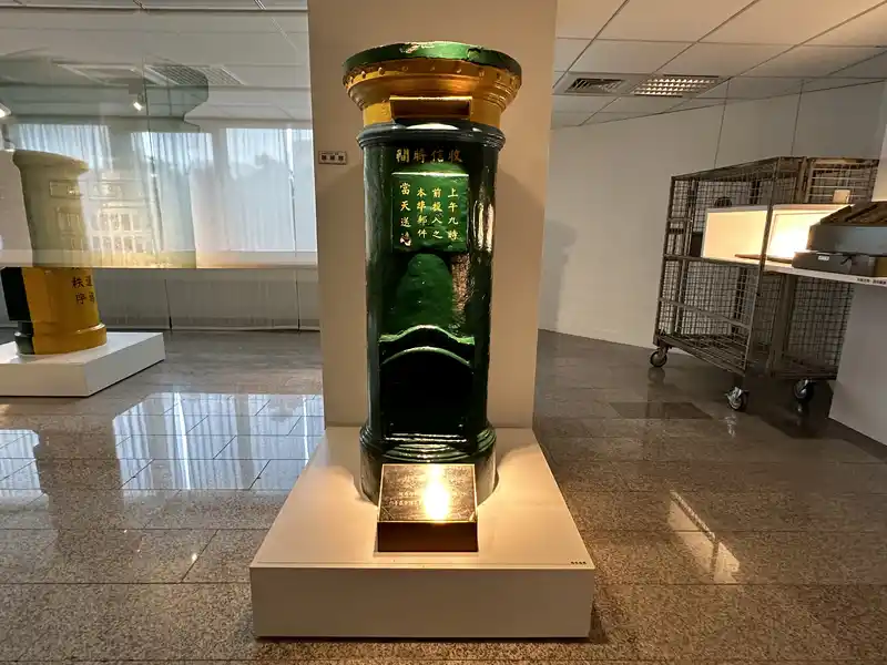 2023 06 16 683 郵政博物館