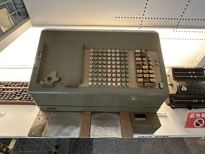 2023 06 16 685 郵政博物館