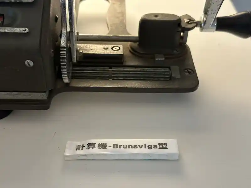 2023 06 16 687 郵政博物館