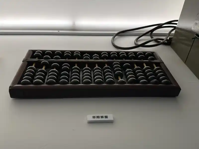 2023 06 16 688 郵政博物館