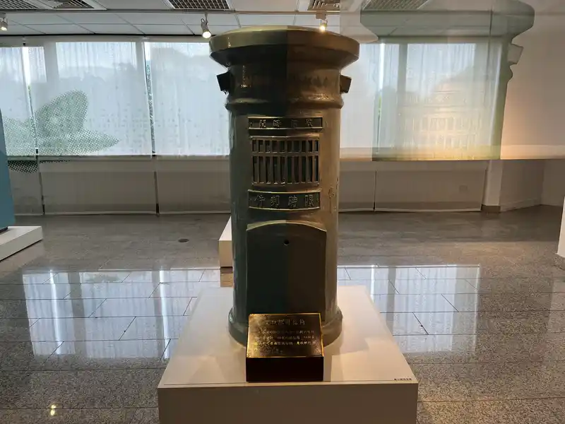 2023 06 16 691 郵政博物館