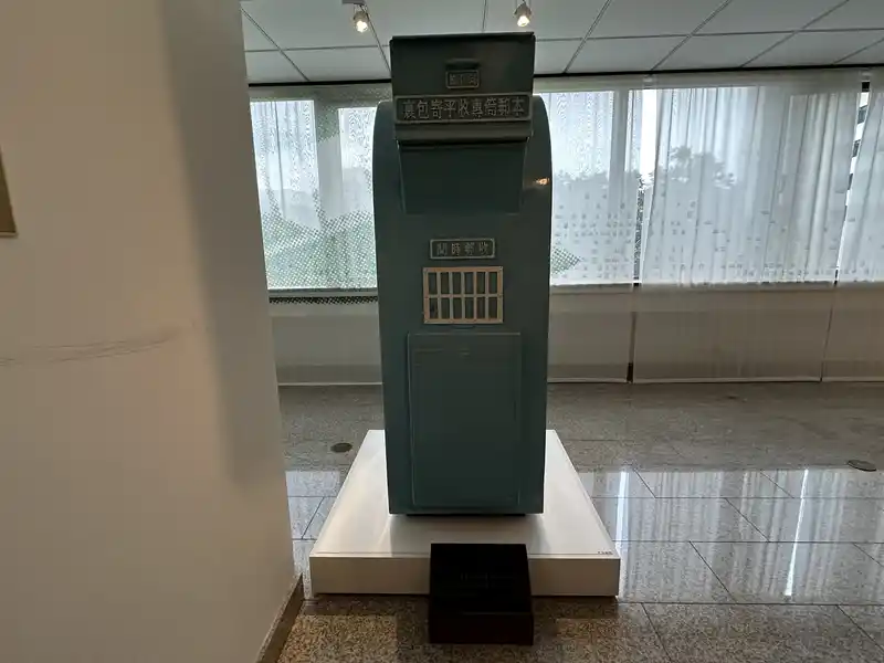 2023 06 16 692 郵政博物館