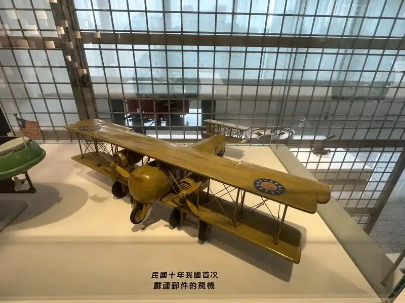 2023 06 16 698 郵政博物館