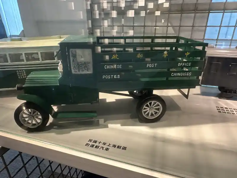 2023 06 16 700 郵政博物館