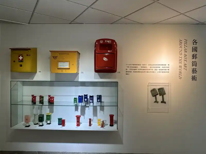 2023 06 16 702 郵政博物館